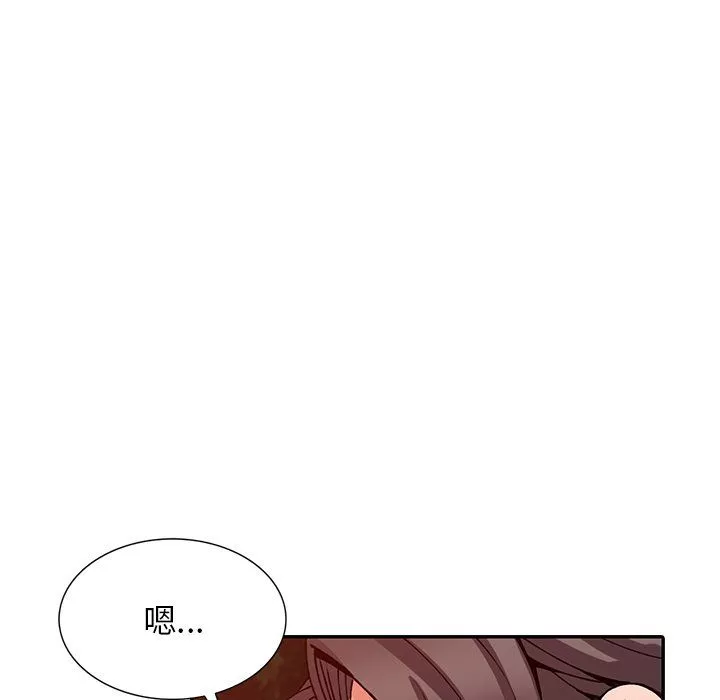 闊少的女仆們第24話
