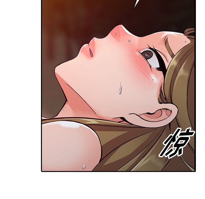 阔少的女仆们第24话
