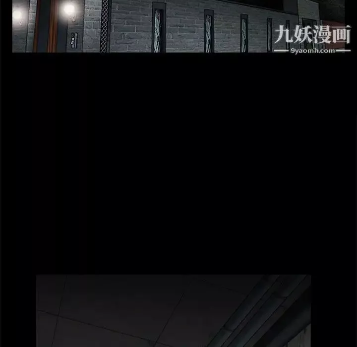 枷鎖第53话