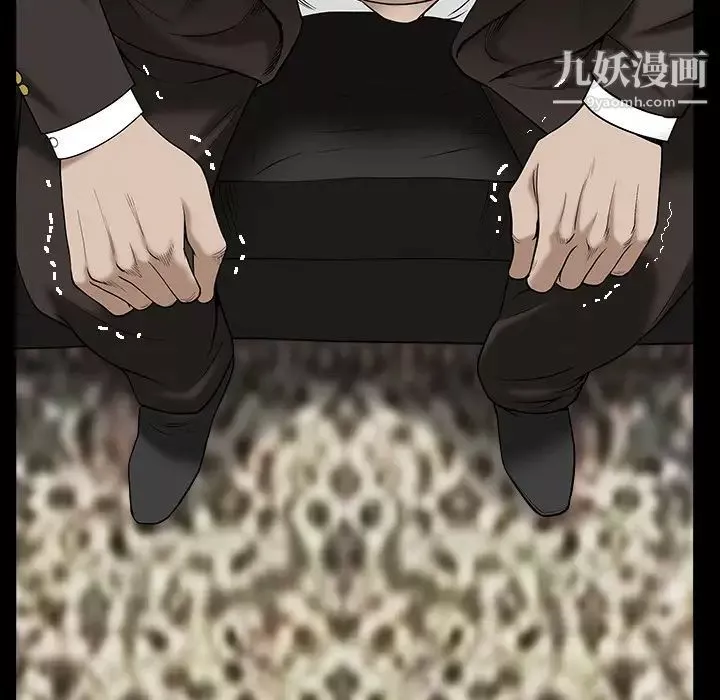 枷鎖第53话