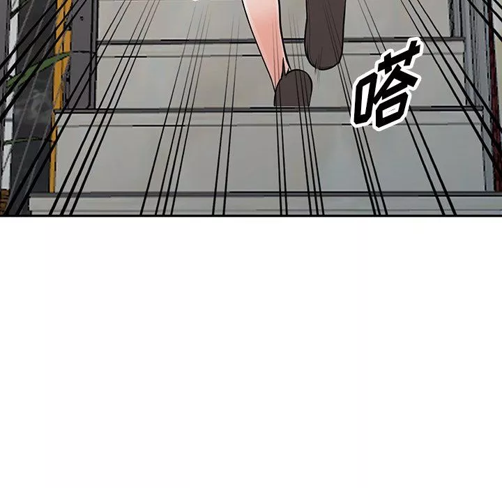闊少的女仆們第26話