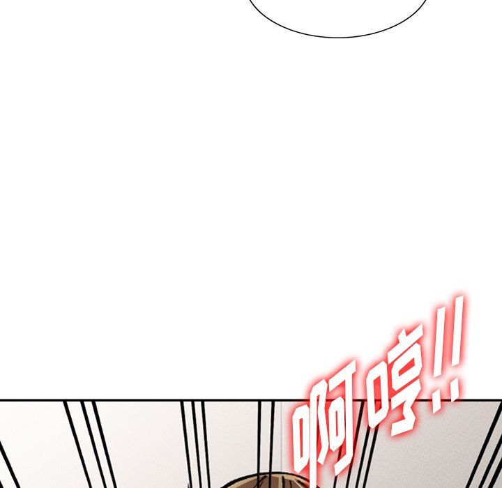 阔少的女仆们第26话