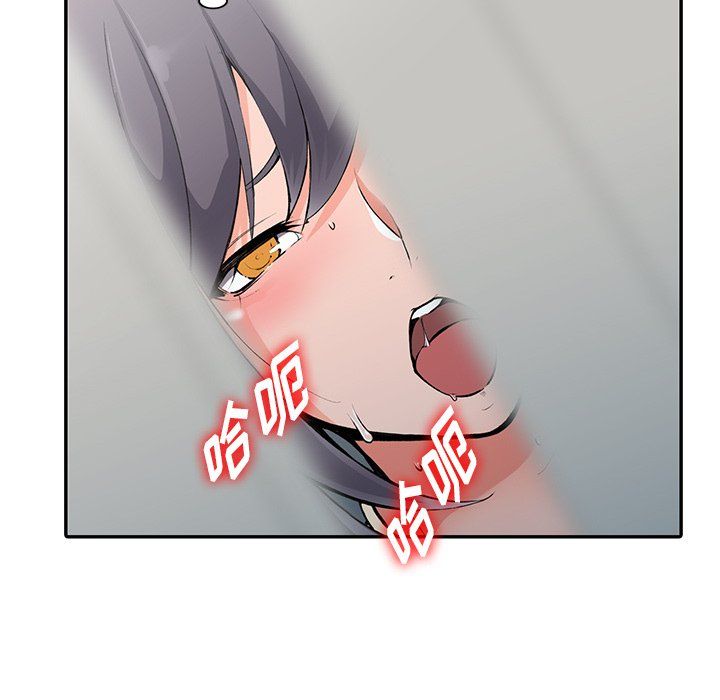 阔少的女仆们第26话