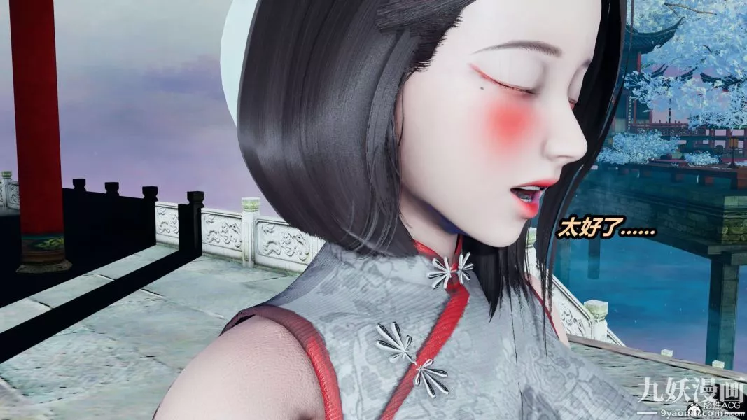[3D]逆轉第二季[完整版]第02章【第05话】