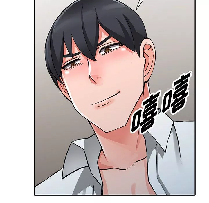 闊少的女仆們第27話