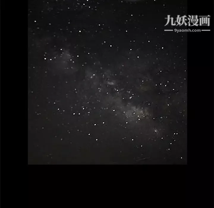枷鎖第54话