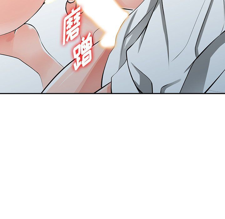 阔少的女仆们第27话