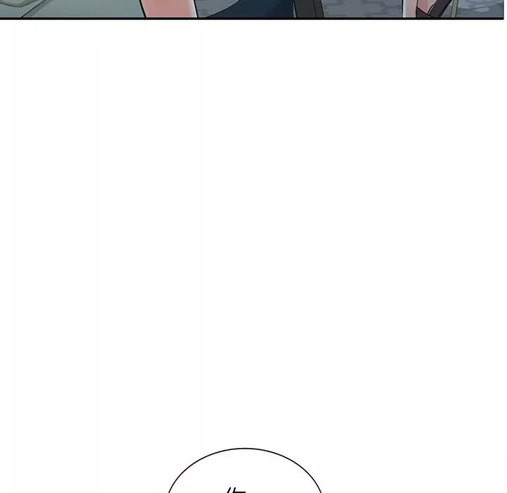闊少的女仆們第27話