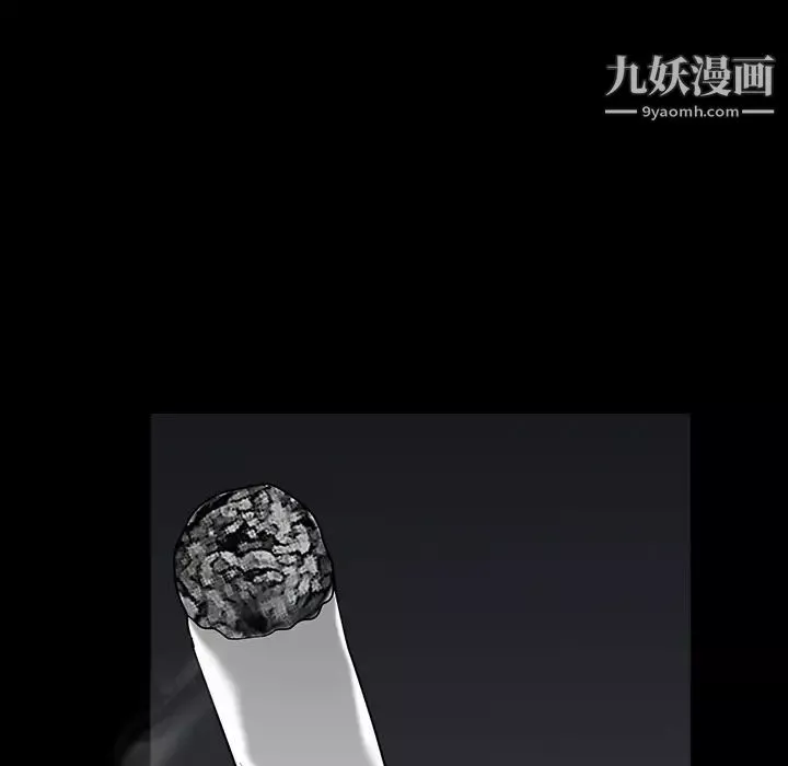 枷鎖第55话