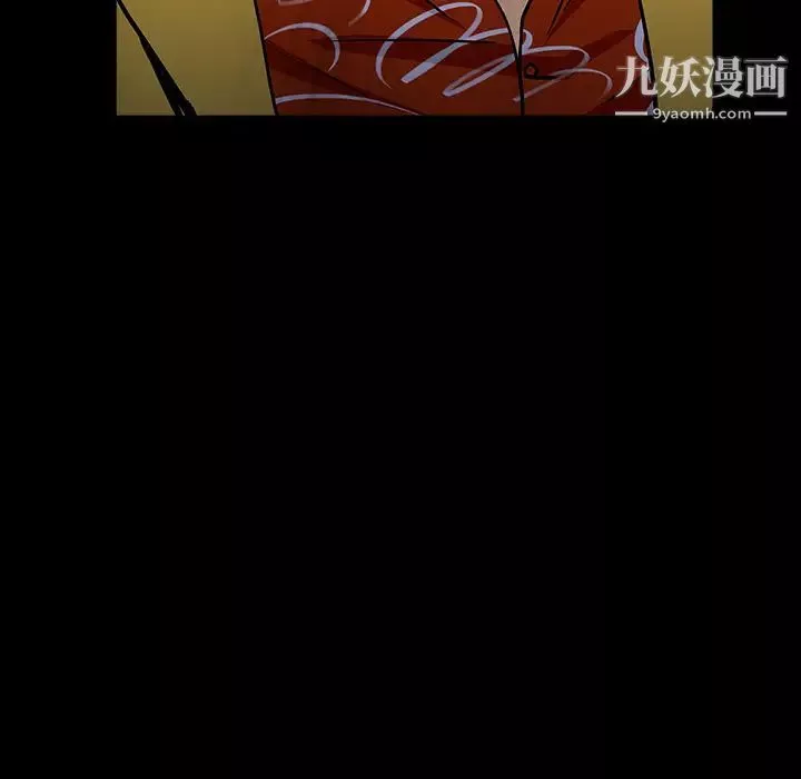 枷鎖第55话