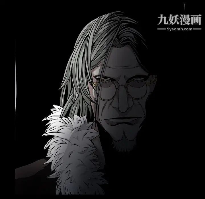 枷鎖第56话
