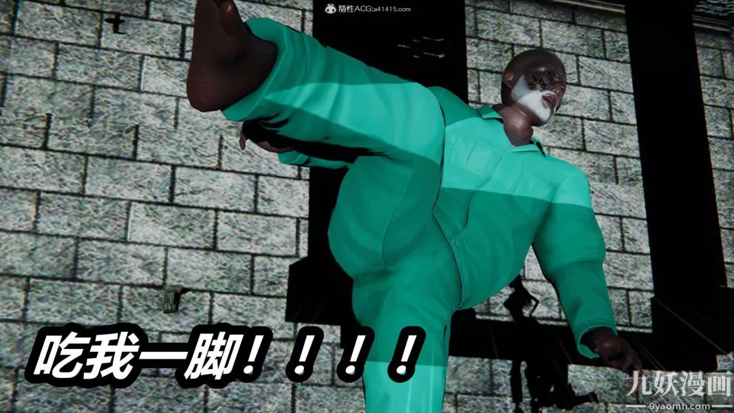 [3D]逆轉第二季[完整版]第03章【第01话】