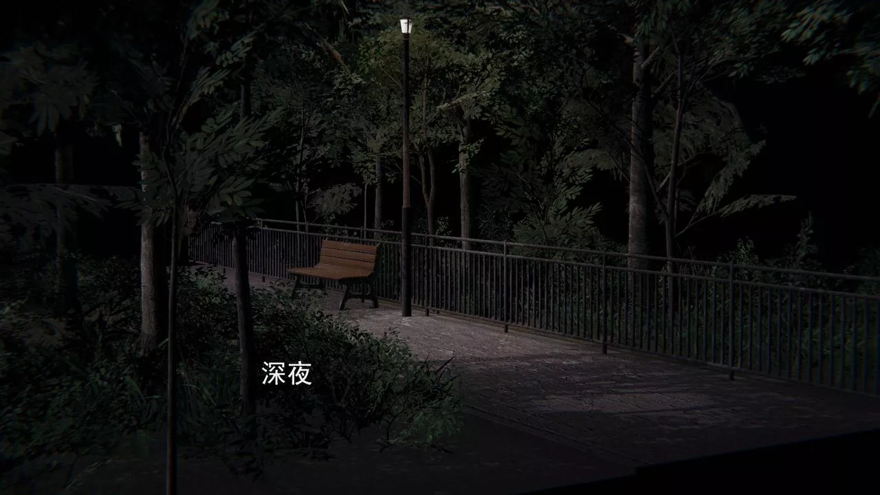 [3D]天命正傳第06話
