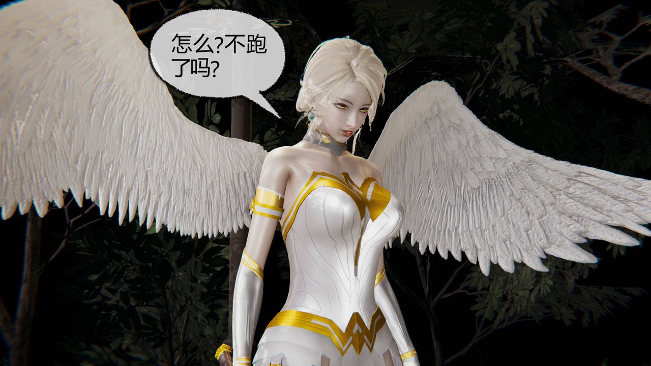 [3D]天命正传第06话
