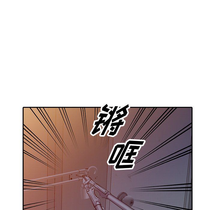 阔少的女仆们第29话