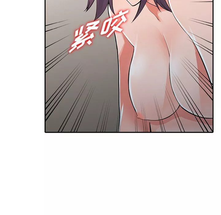 闊少的女仆們第29話