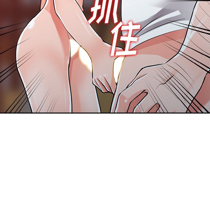 阔少的女仆们第29话