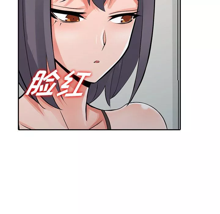 闊少的女仆們第29話