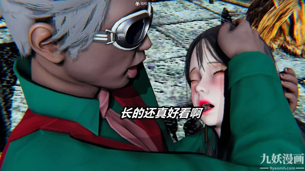 [3D]逆轉第二季[完整版]第03章【第03话】