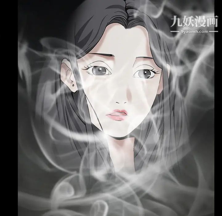枷鎖第56话