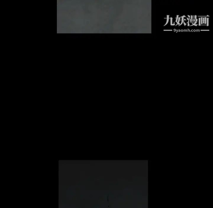 枷鎖第56话