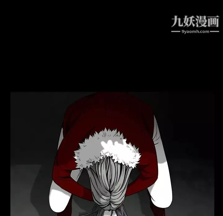 枷鎖第56话