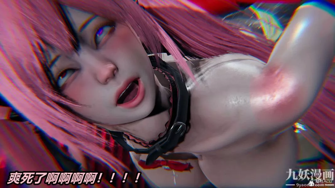 [3D]逆轉第二季[完整版]第03章【第03话】