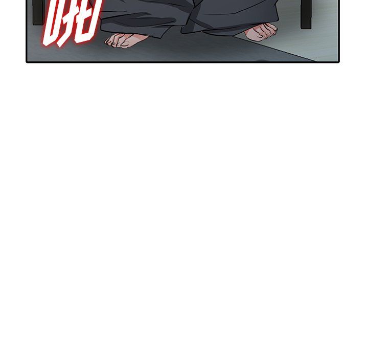 阔少的女仆们第30话