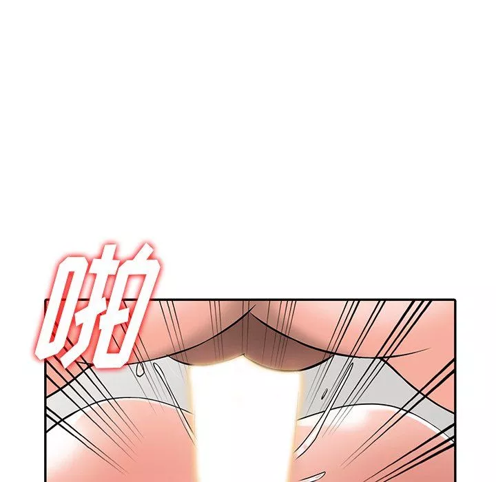 闊少的女仆們第30話