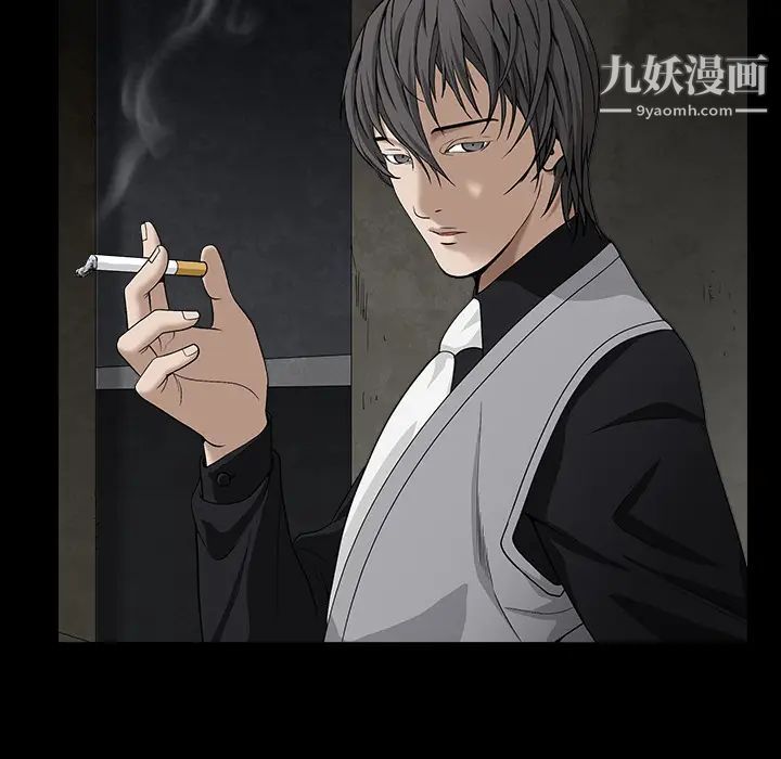 枷鎖第57话