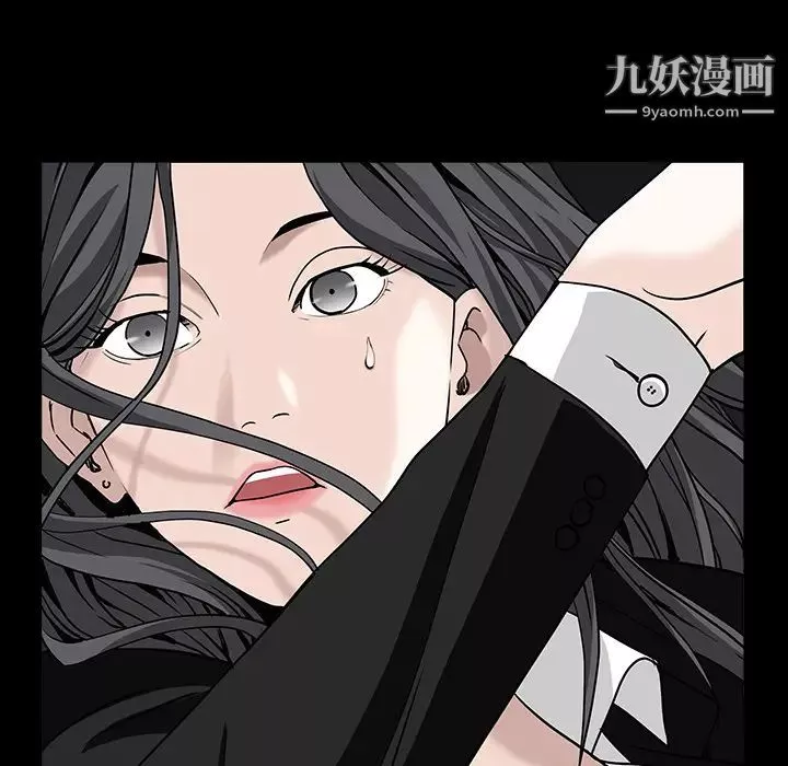 枷鎖第57话