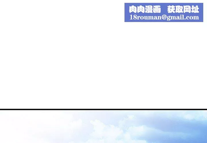 闊少的女仆們第31話