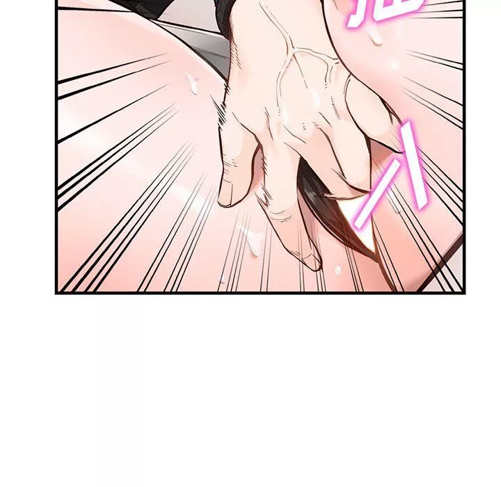 闊少的女仆們第31話