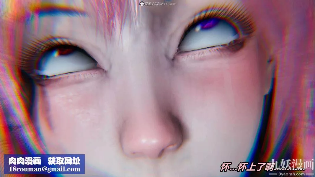 [3D]逆轉第二季[完整版]第03章【第05话】