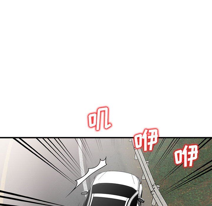 阔少的女仆们第31话