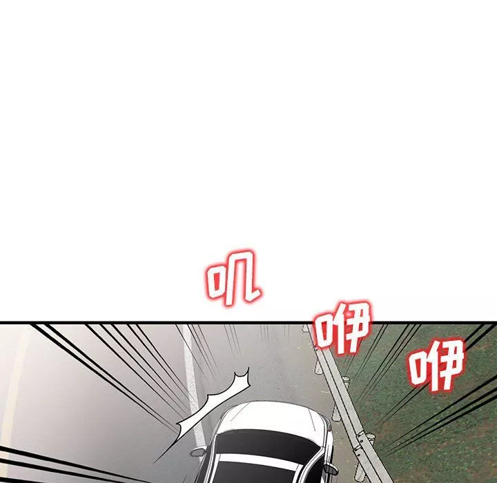 闊少的女仆們第31話