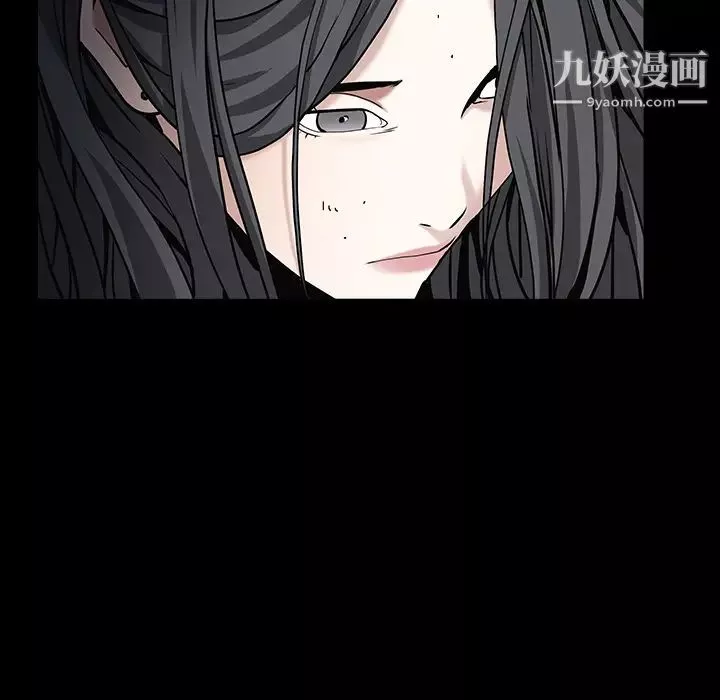 枷鎖第57话