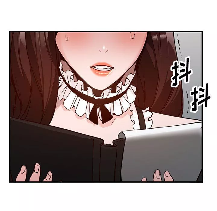 闊少的女仆們第31話
