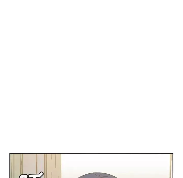 鄰家三姐妹第51話