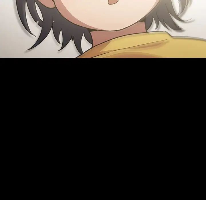 鄰家三姐妹第51話