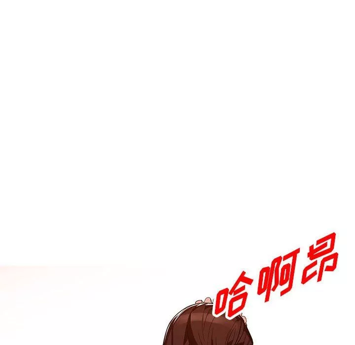 闊少的女仆們第31話