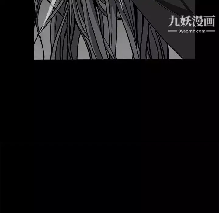 枷鎖第58话