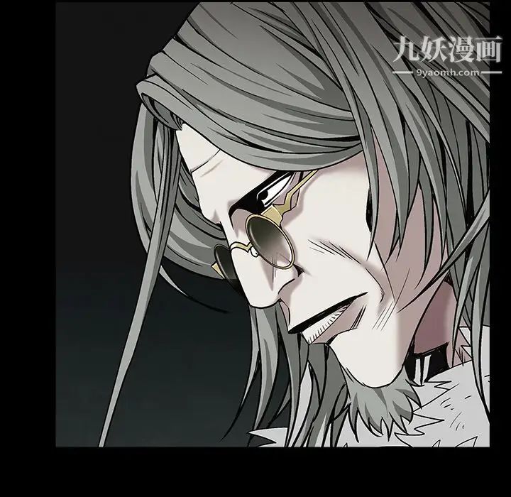 枷鎖第58话