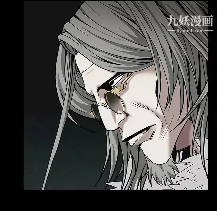 枷鎖第58话