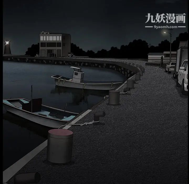 枷锁第58话