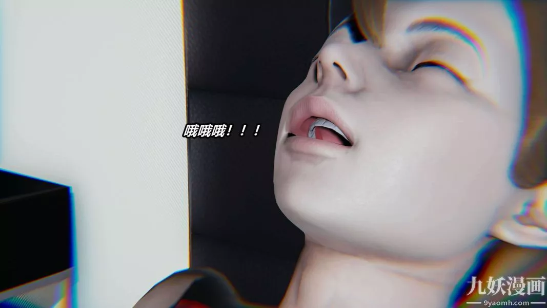 [3D]逆轉第二季[完整版]第04章【第01话】