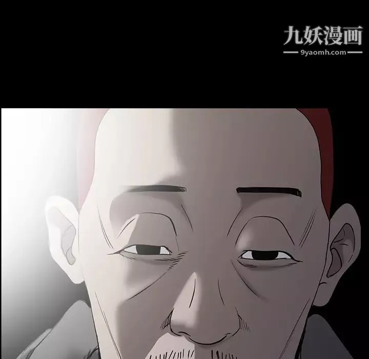 枷鎖第59话