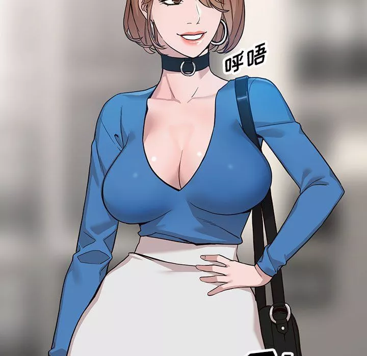 闊少的女仆們第33話