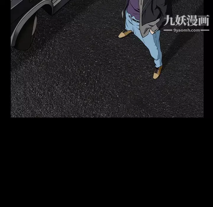 枷鎖第59话