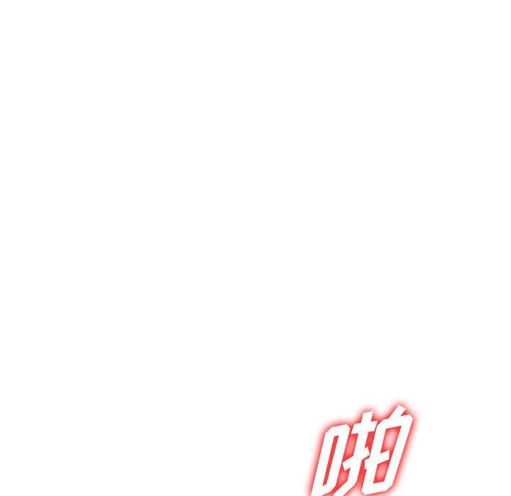 阔少的女仆们第33话